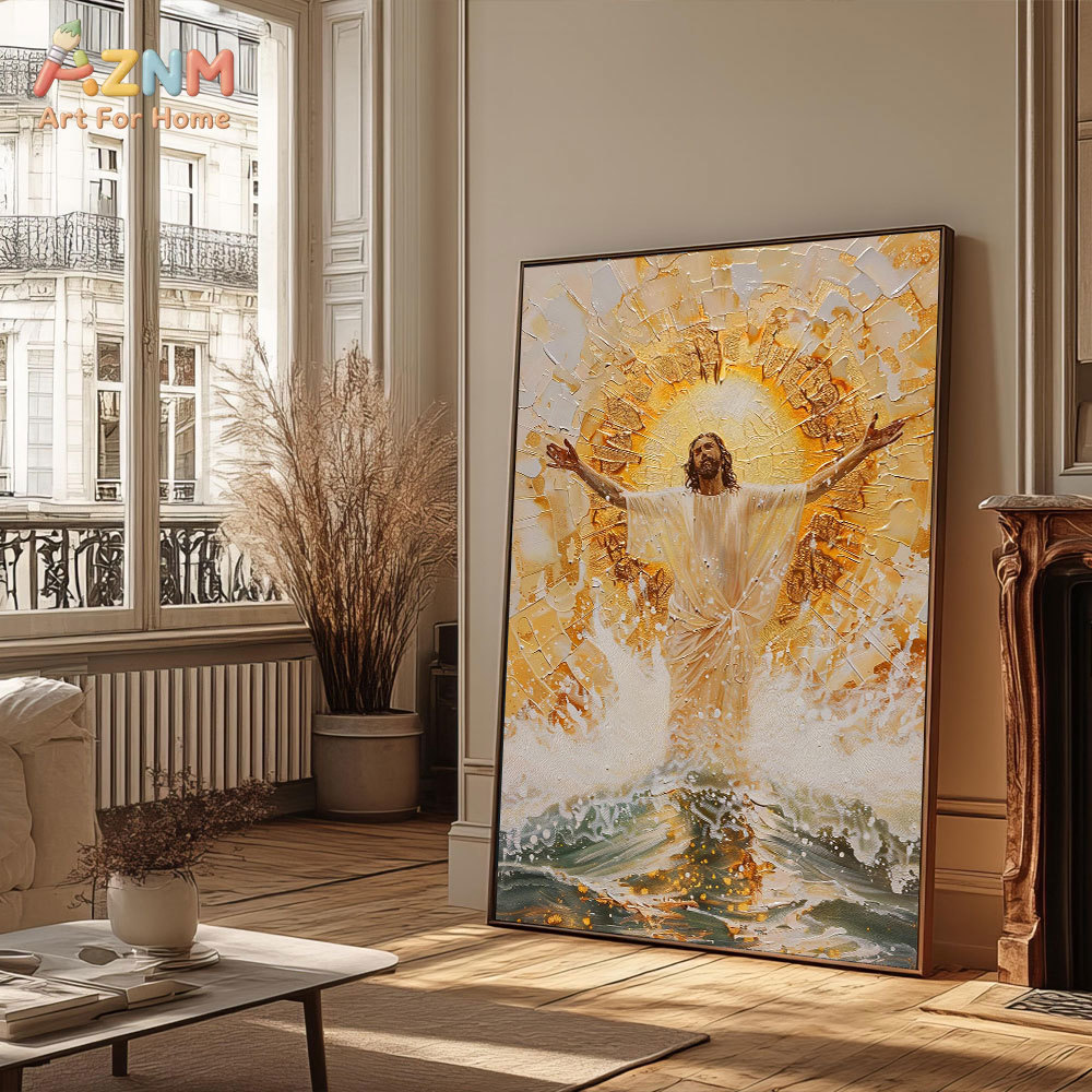 AZNM Jesus Christ Canvas Print - Resin Art On Canvas 评论和价格