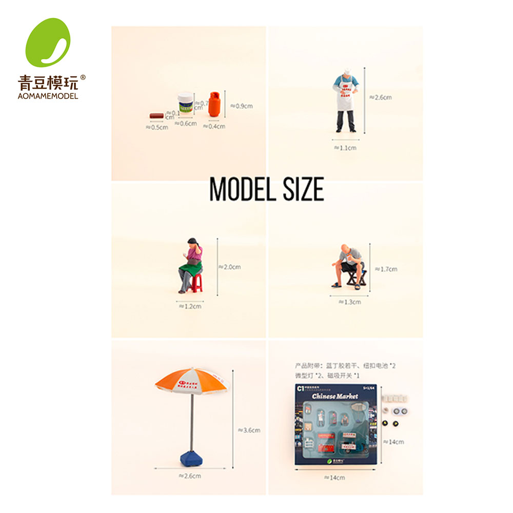 1/64 Night market s Model Kit- - Resin Art Set 评论和价格