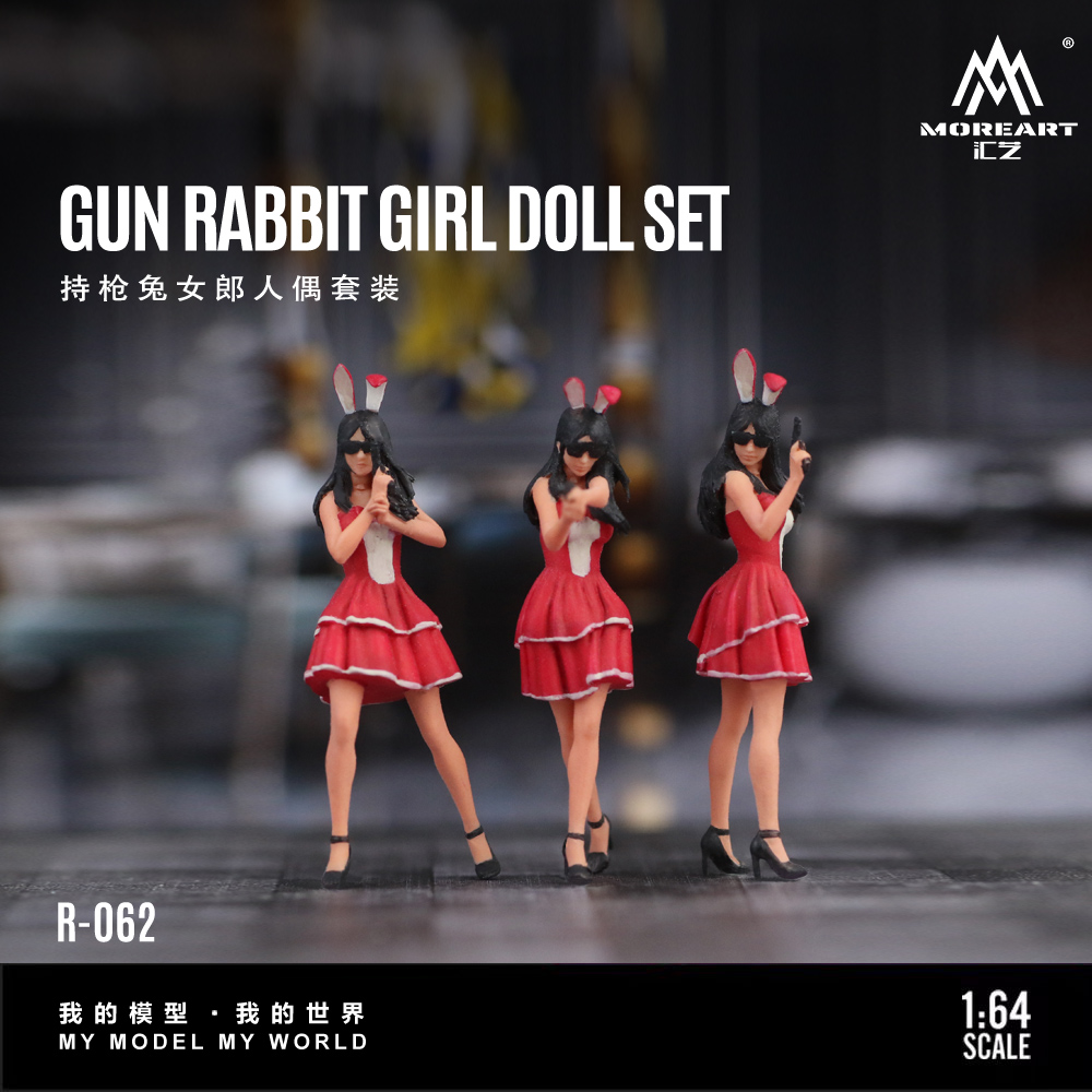 More Art 1:64 The Bunny Girl M - Resin Art Set 评论和价格