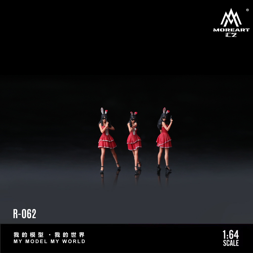 More Art 1:64 The Bunny Girl M - Resin Art Set 评论和价格