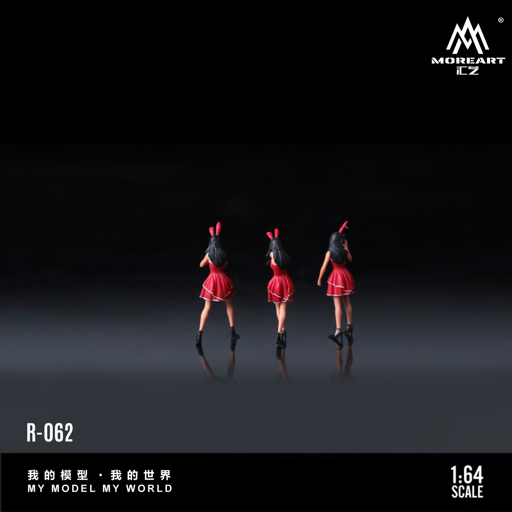More Art 1:64 The Bunny Girl M - Resin Art Set 评论和价格
