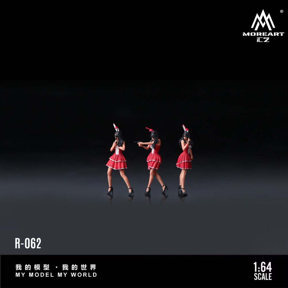 More Art 1:64 The Bunny Girl M - Resin Art Set 评论和价格